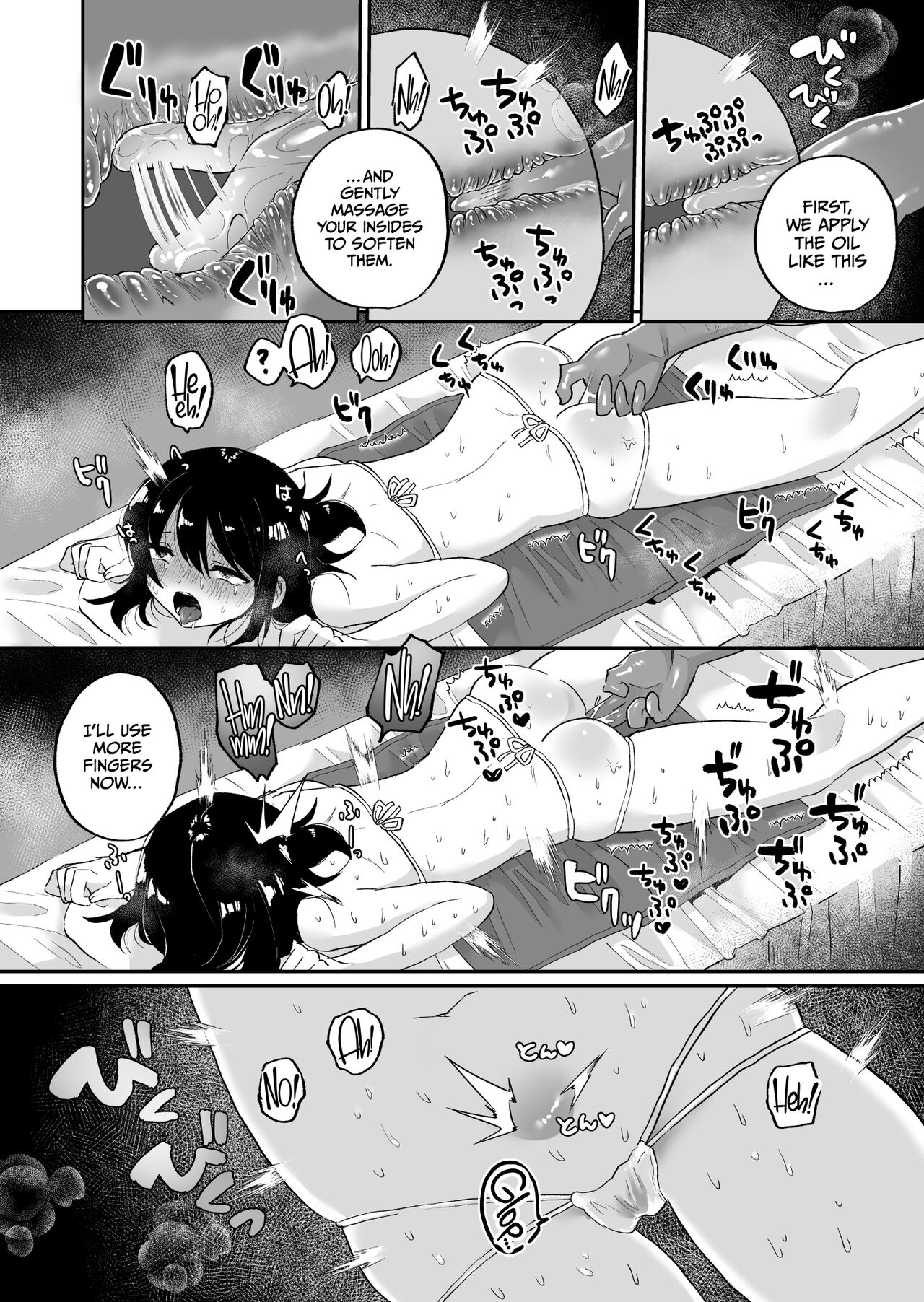 Chounai Detox Anal Jelly Esthe - Page 10