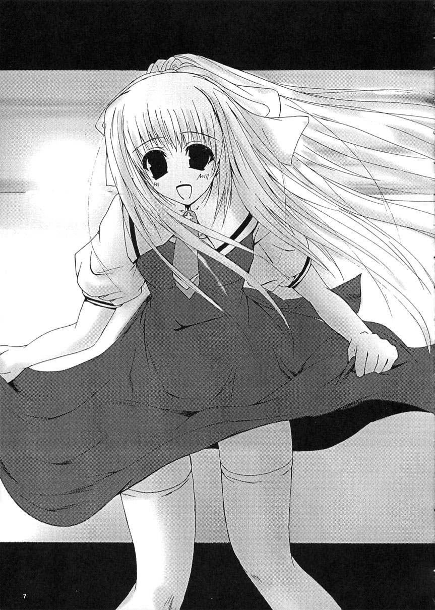 SUMMER PLANET - Page 6