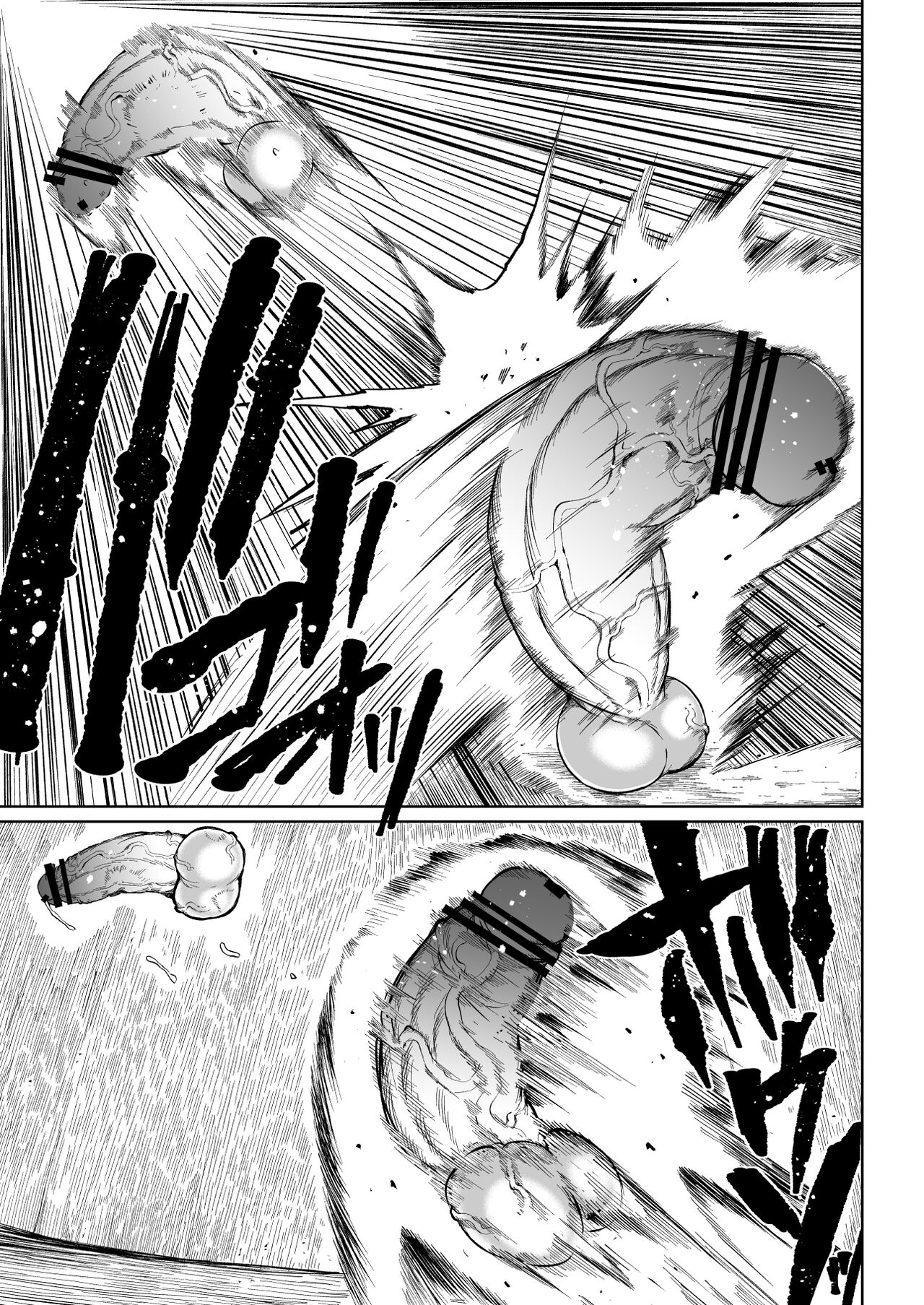 Super Cock Showdown Maratian Kingdom Edition - Page 44