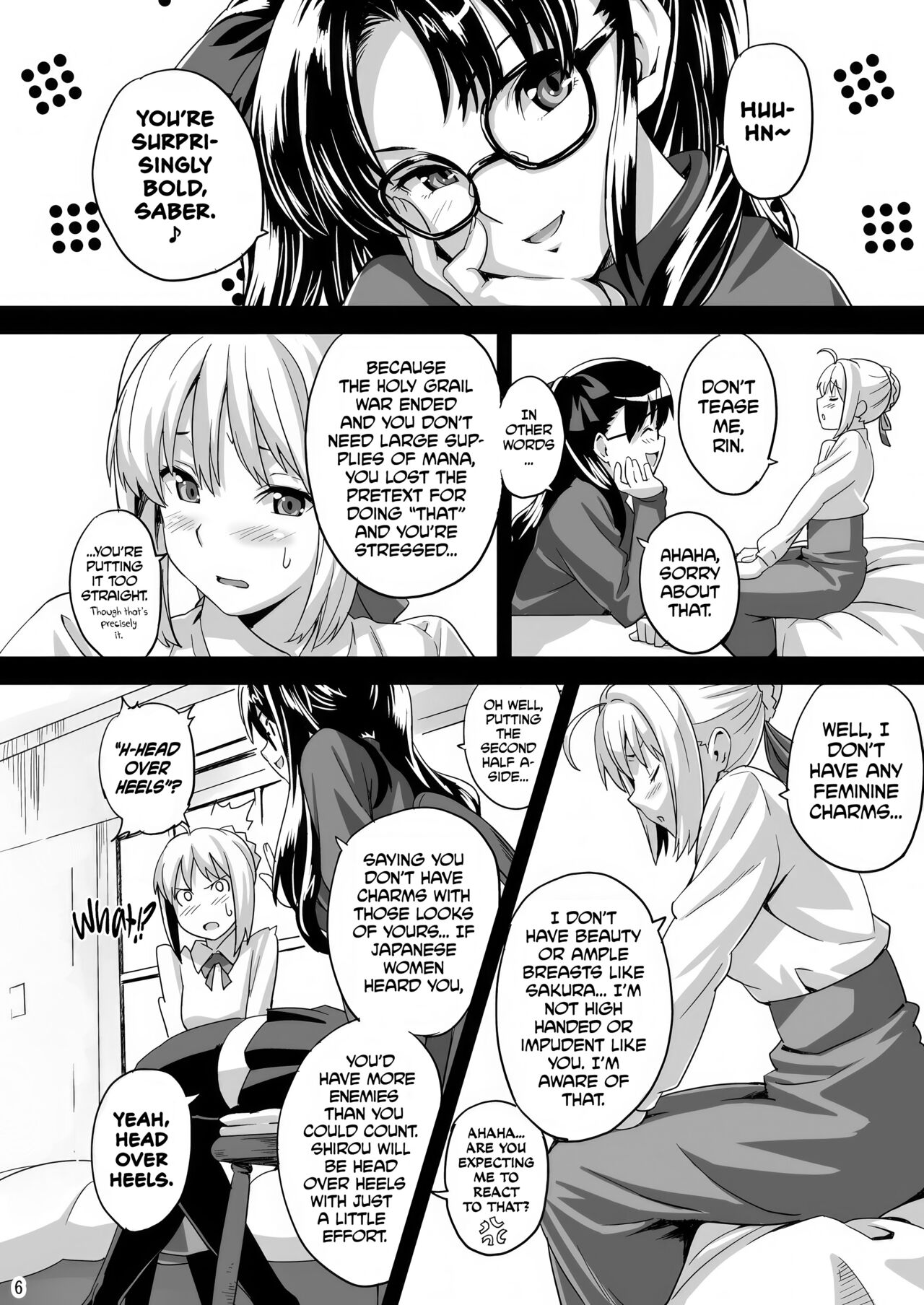 Outama King of Soul - Page 5