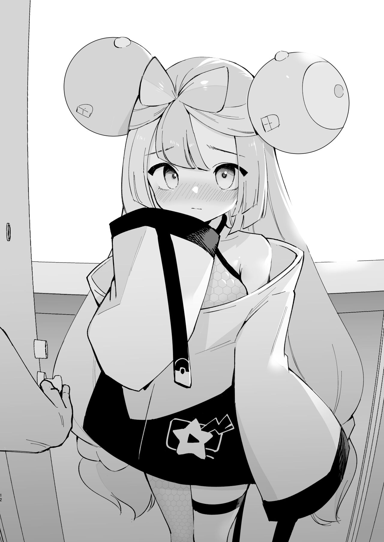 Saimin Nanjamo-chan 2 - Page 12