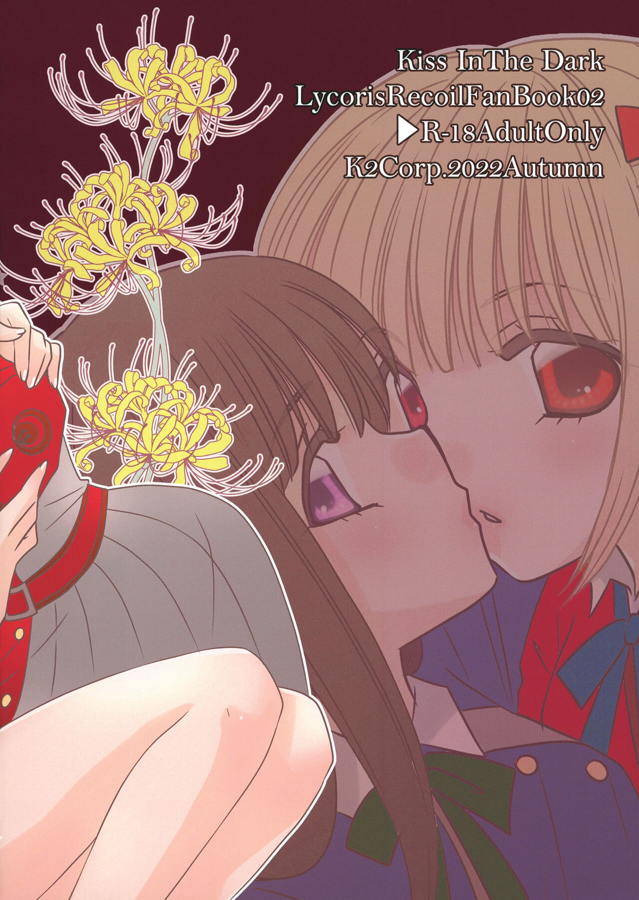 Lycoris Recoil - Page 12