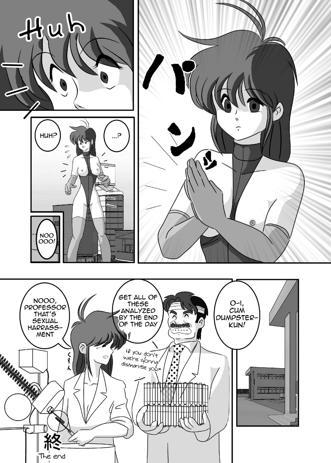Kinjirareta Kotoba | The Forbidden Word - Page 12