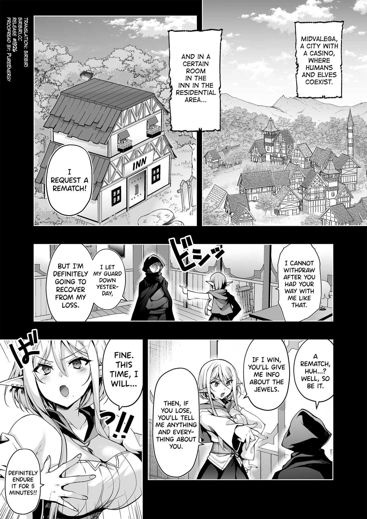 Elf ni Inmon o Tsukeru Hon LEVEL:7 - Page 2