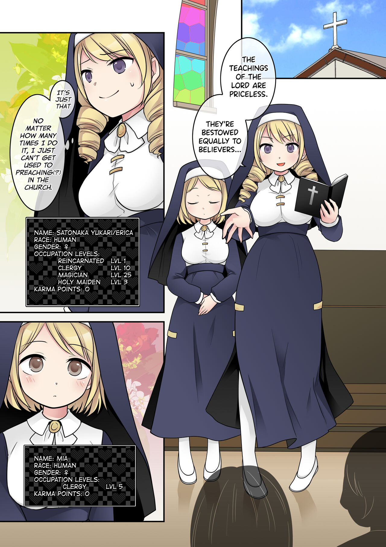 Otome Game no Akuyaku Reijou ni Tensei Shita Watashi wa Bad End ni Naritakunai node Sister ni Tenshoku Shita noni, Otoko ni Hyoui Sarete Shimaimashita wa! - Page 5