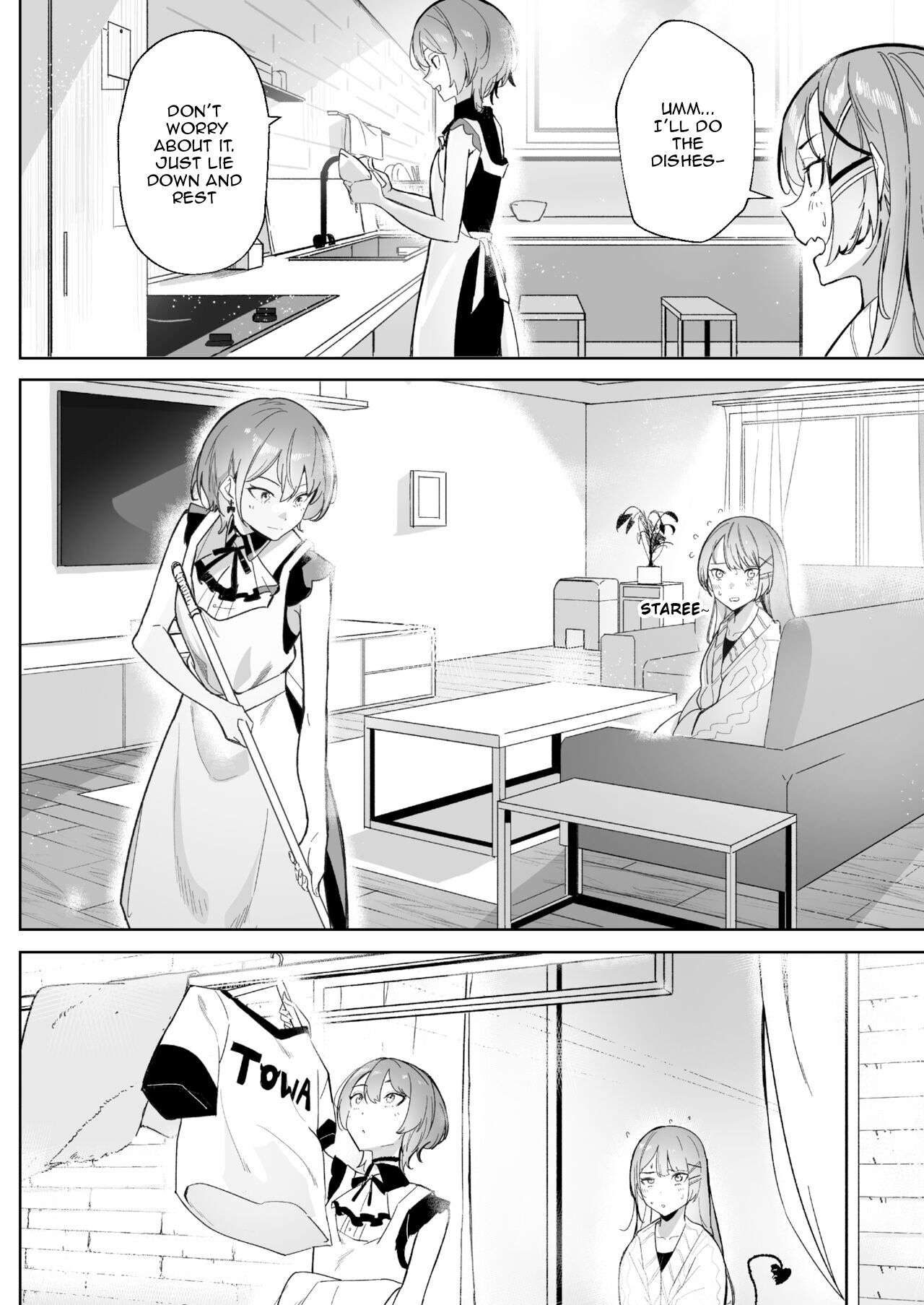 DREAMLIKE COMET&DEVIL - Page 18