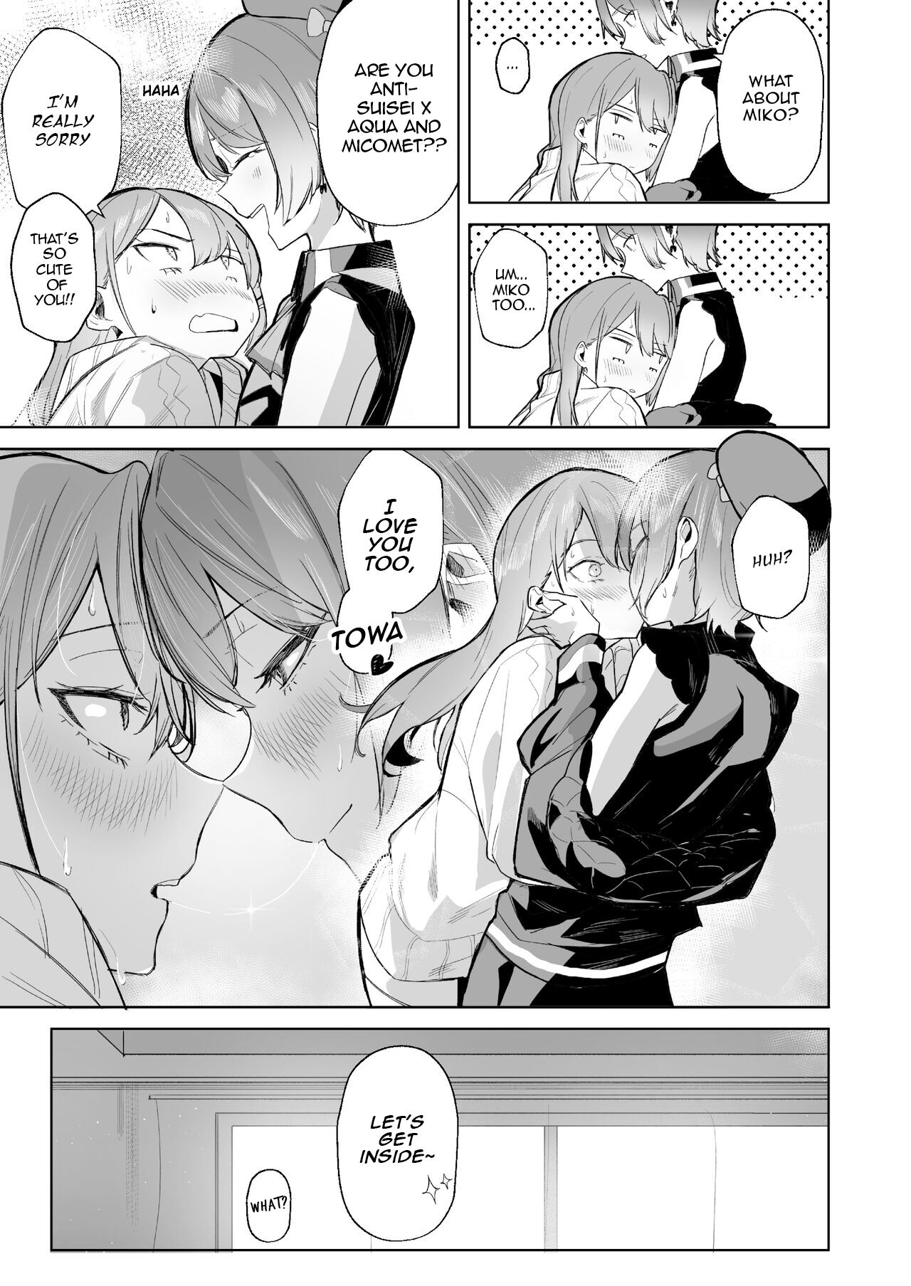 DREAMLIKE COMET&DEVIL - Page 29