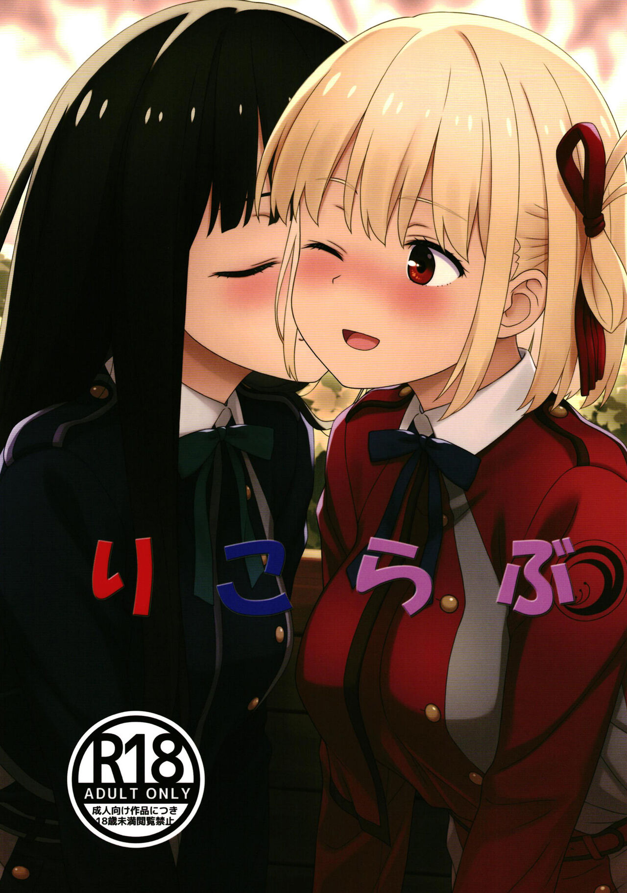 Preview page 1