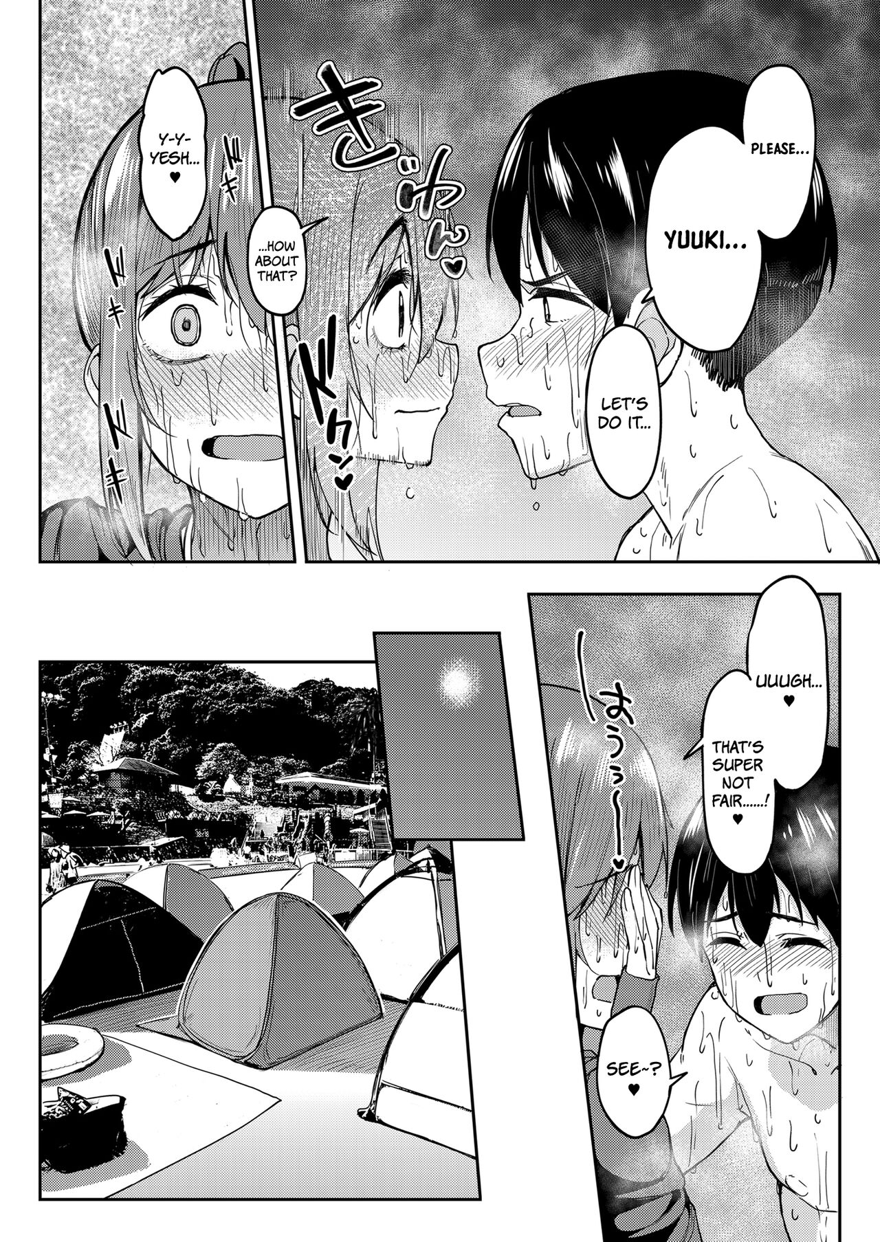 Mankitsu-chu 4 Water Park Chapter - Page 33