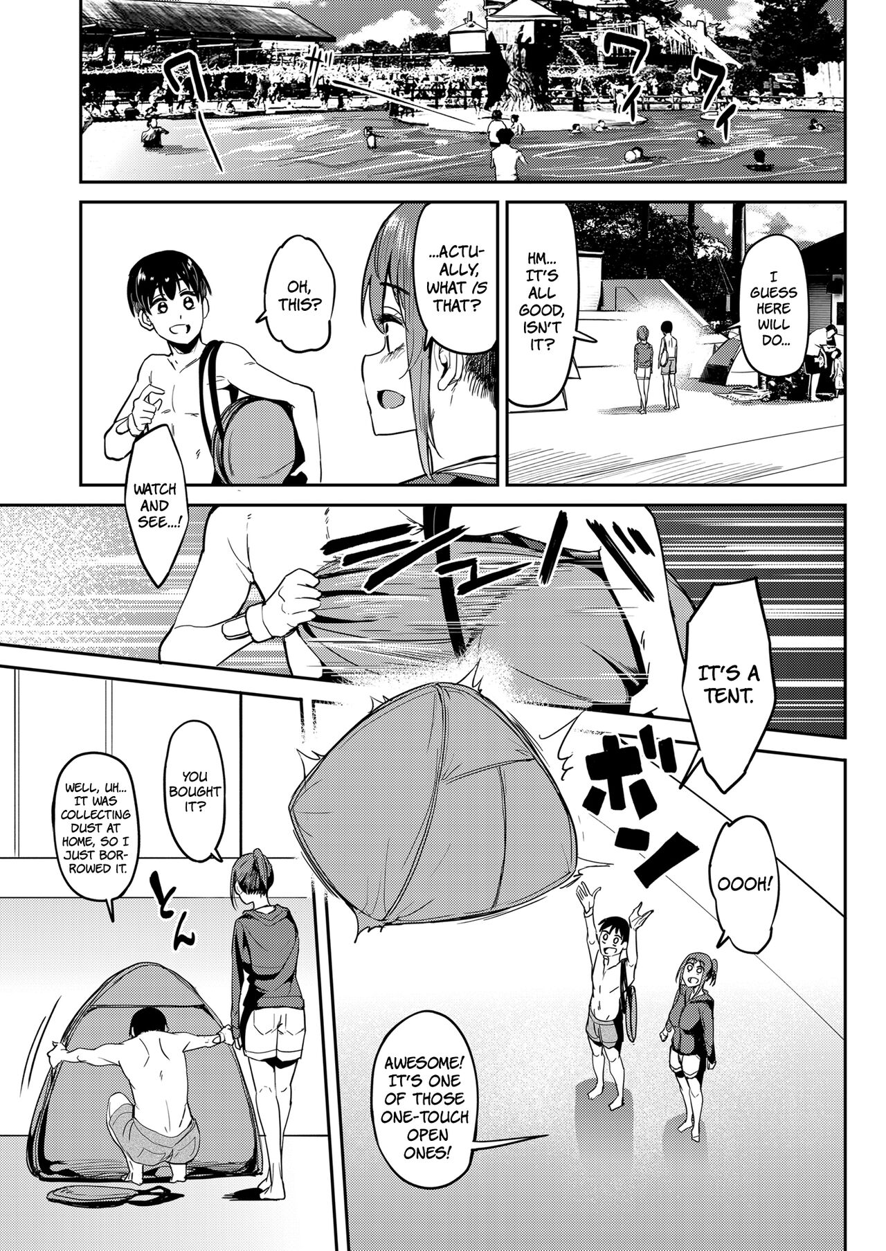 Mankitsu-chu 4 Water Park Chapter - Page 4