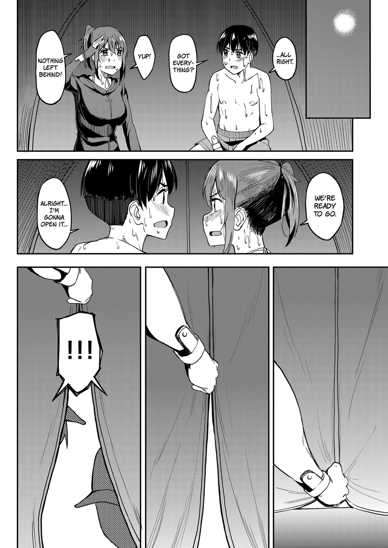 Mankitsu-chu 4 Water Park Chapter - Page 49