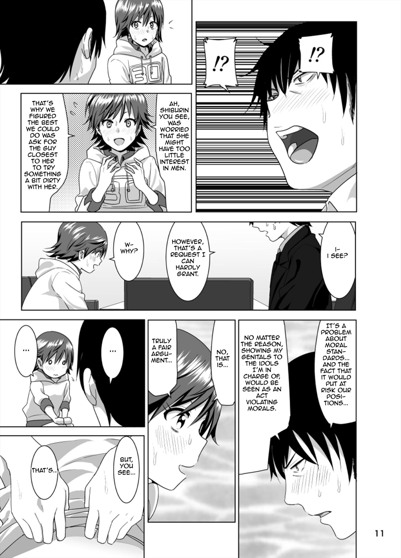 Nee Shiburin tte | Say, Shiburin... - Page 12