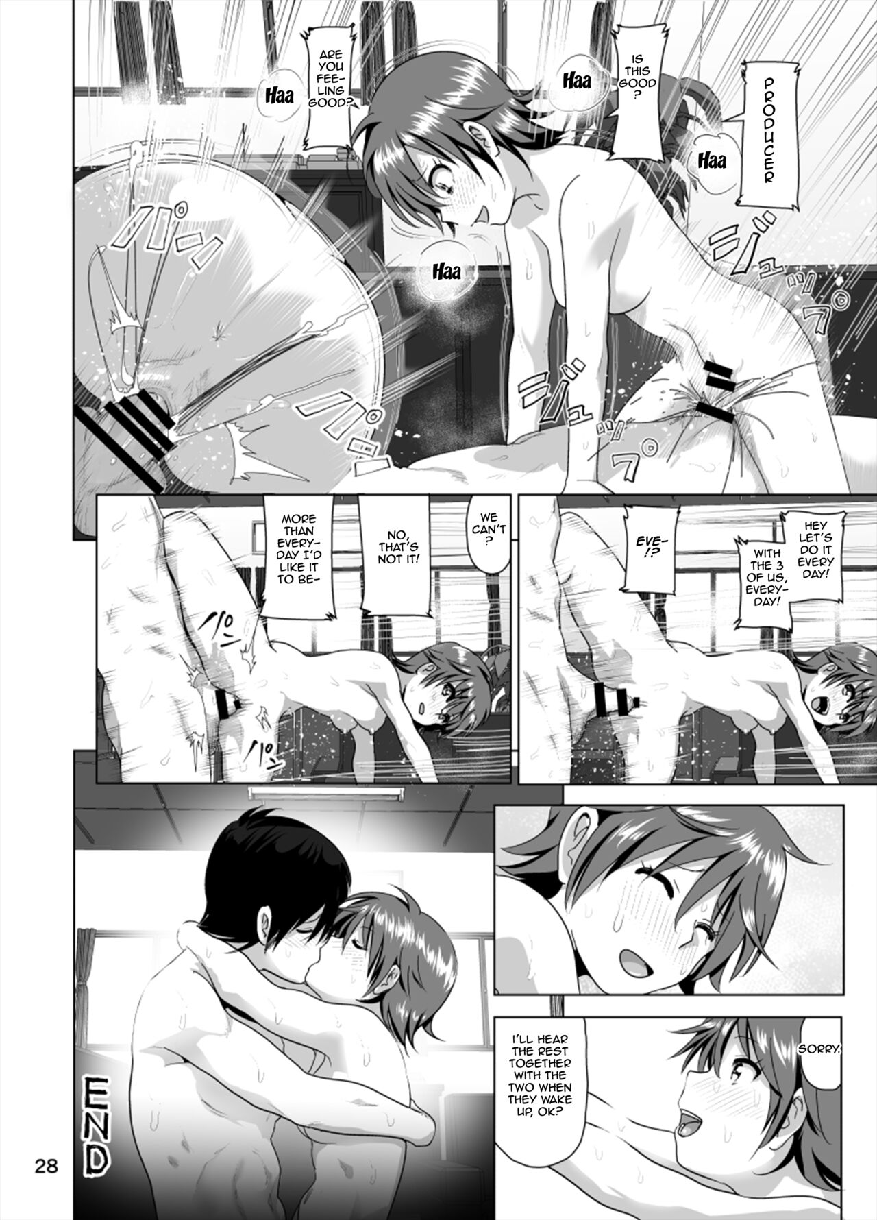 Nee Shiburin tte | Say, Shiburin... - Page 29