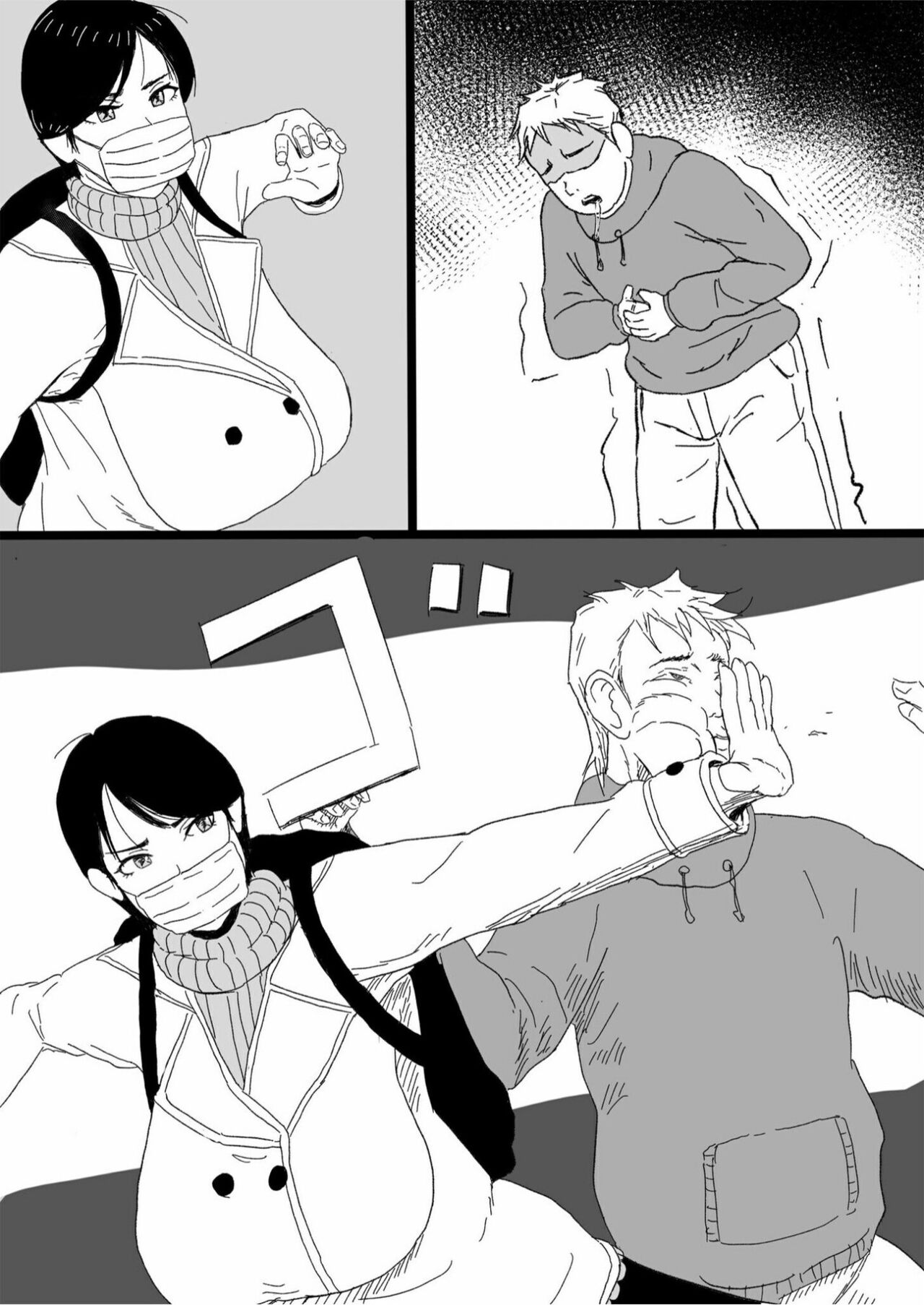 Kurobi Jukujo, Asa made Nama Rape  | 黑带熟女轮奸到天亮 - Page 7