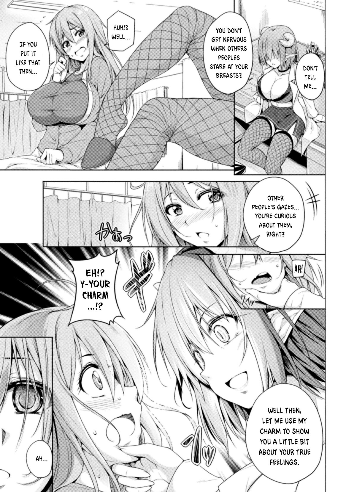 2D Comic Magazine Succubus Yuri H Vol.3 - Page 47