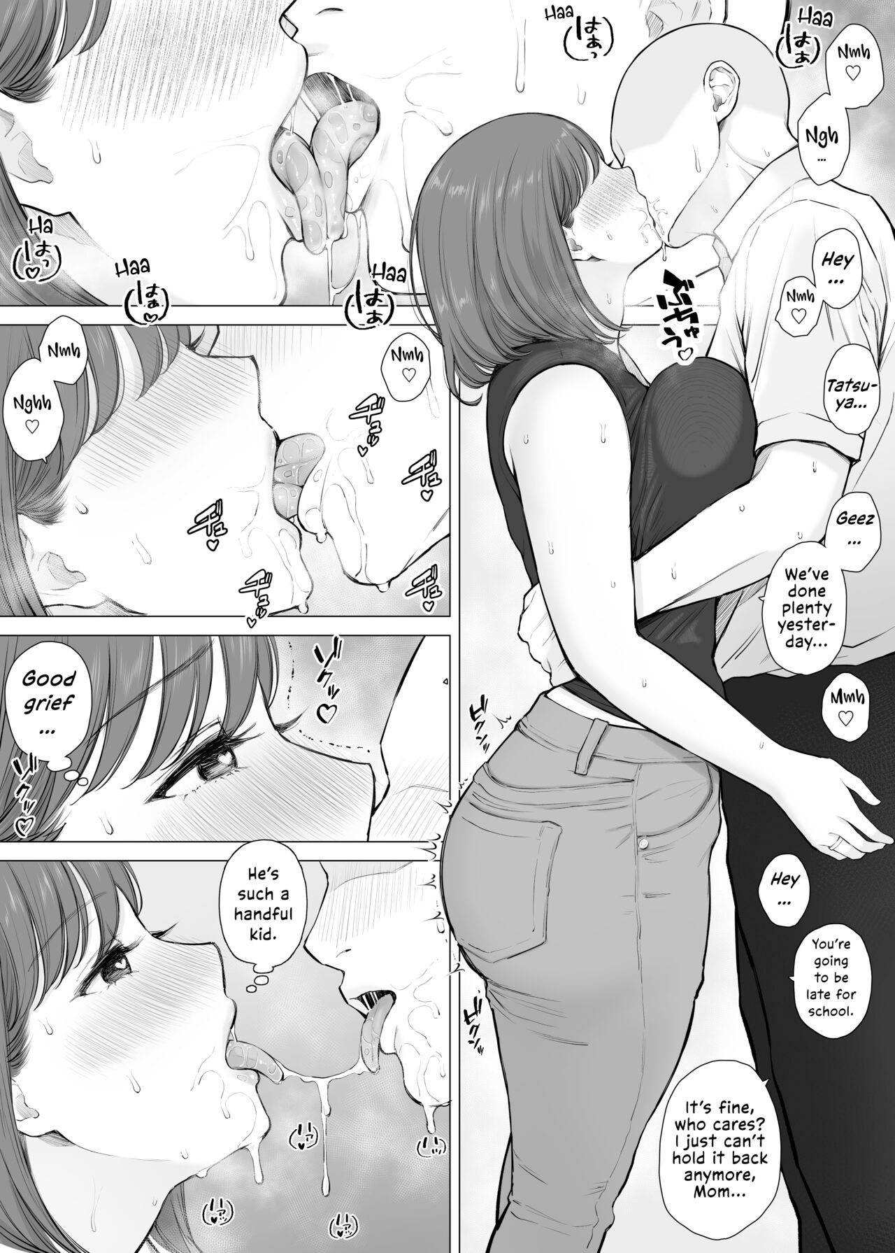 Daisuki na Kaa-san to Nakadashi Boshi Soukan 2 | Creampie Incest Sex With My Beloved Mom 2 - Page 6