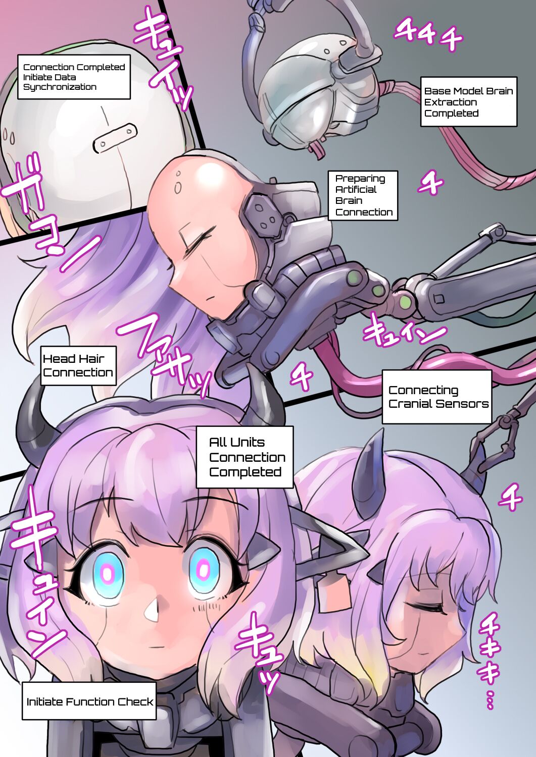 Cool Bishoujo Remodeling Ch1-30 - Page 218