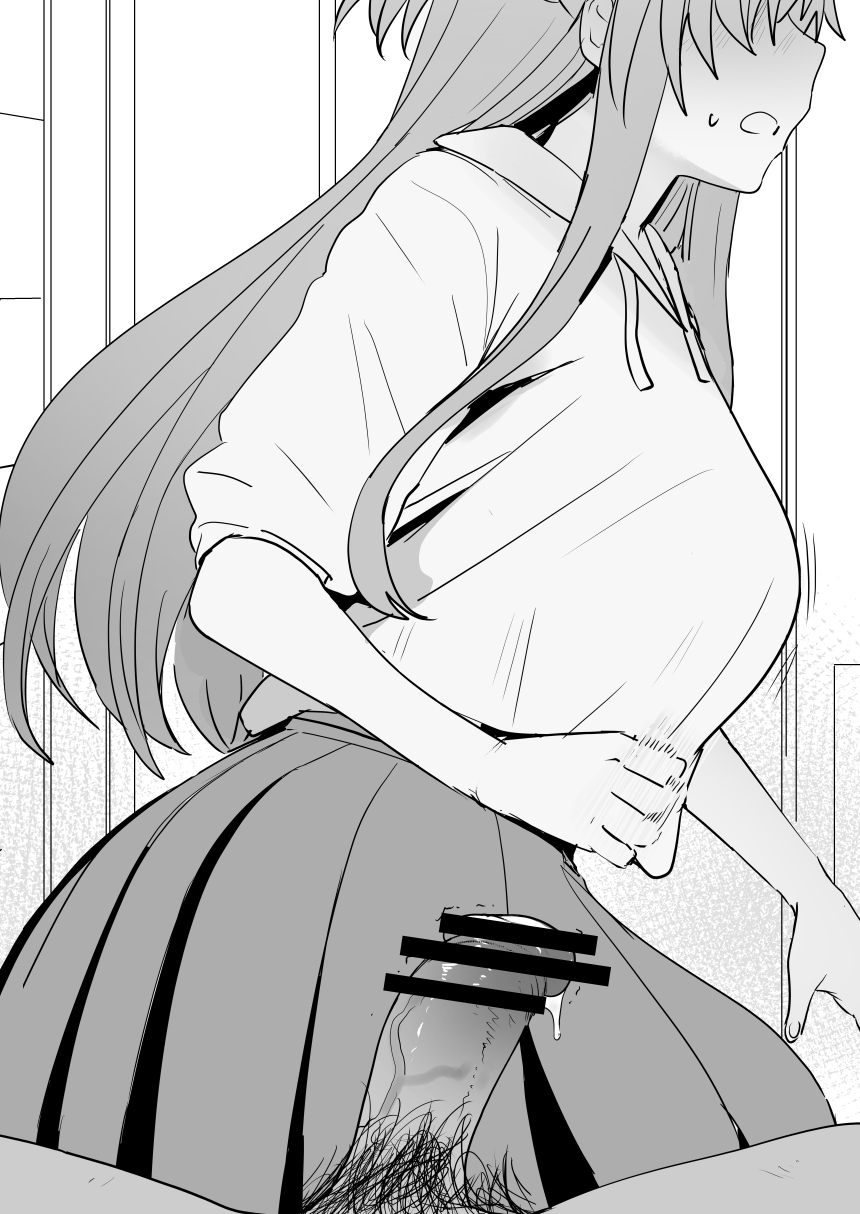 Asuna - Nishida 1-3 - Page 63