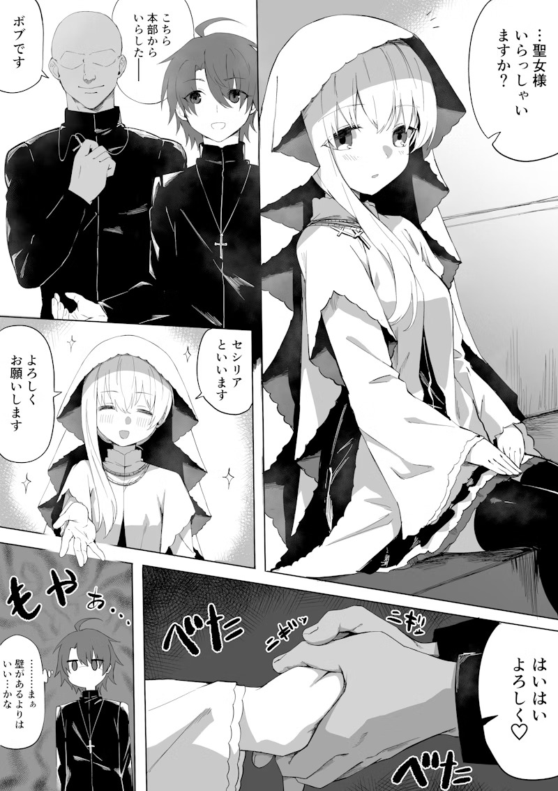Preview page 1