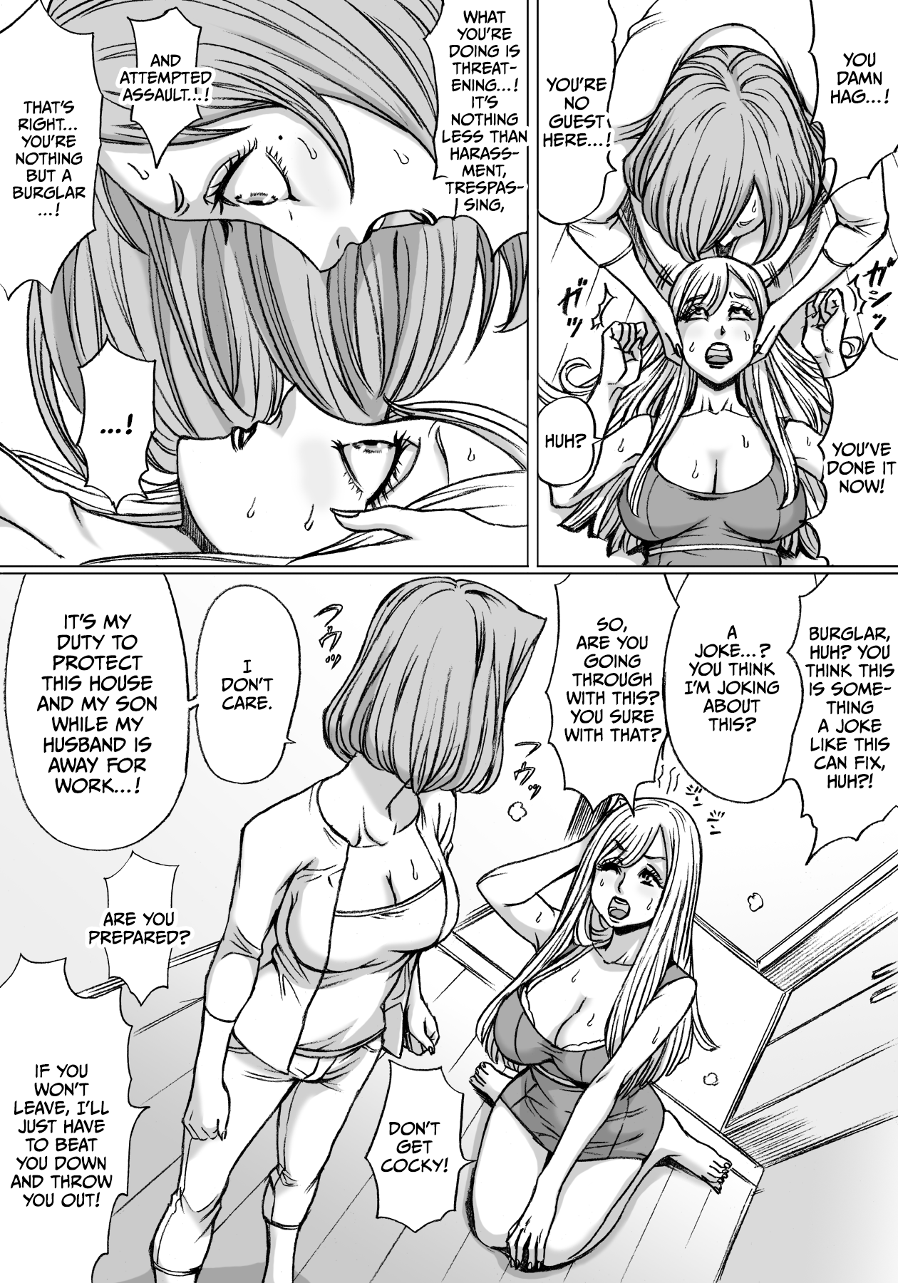 Shingari mother - Page 17