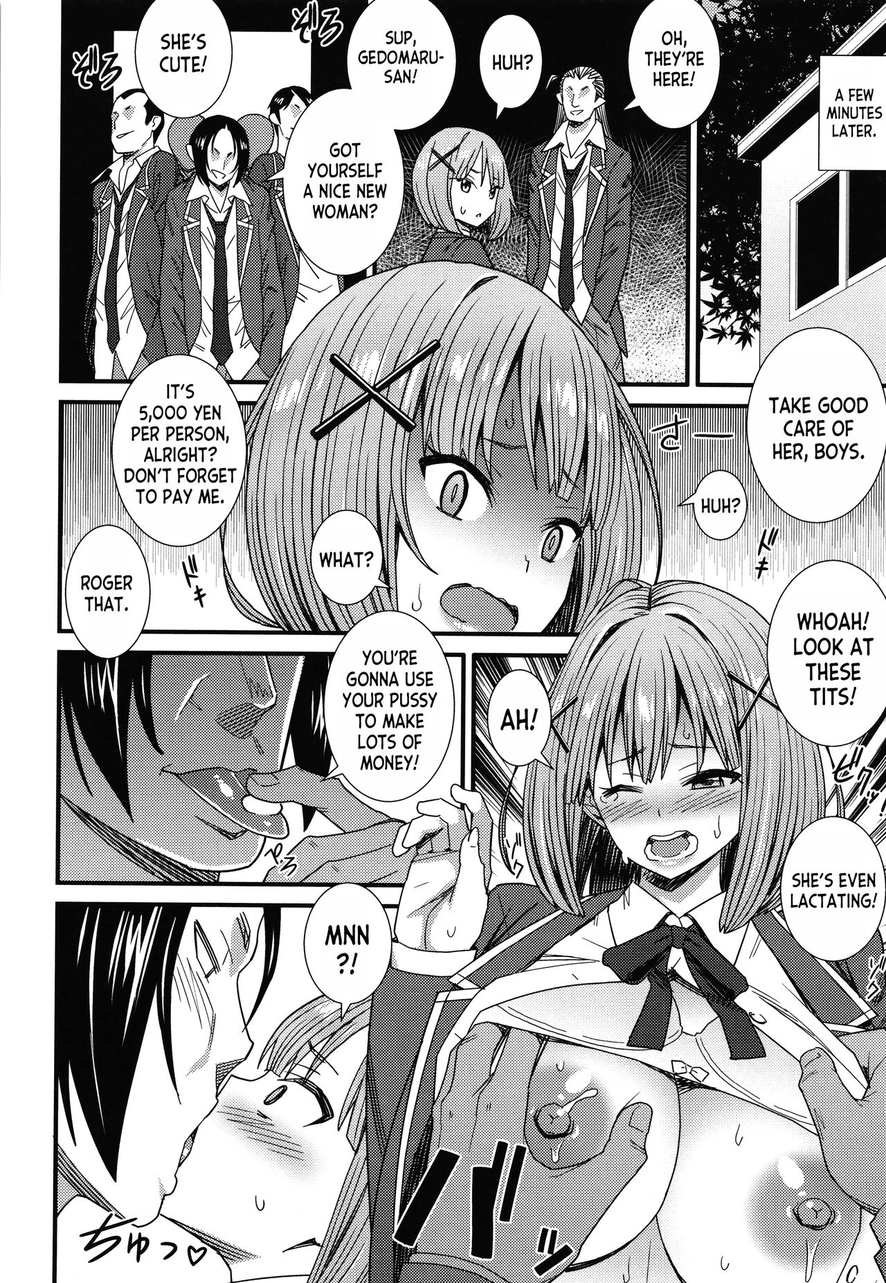 Ano Basho de... | At That Place... - Page 20