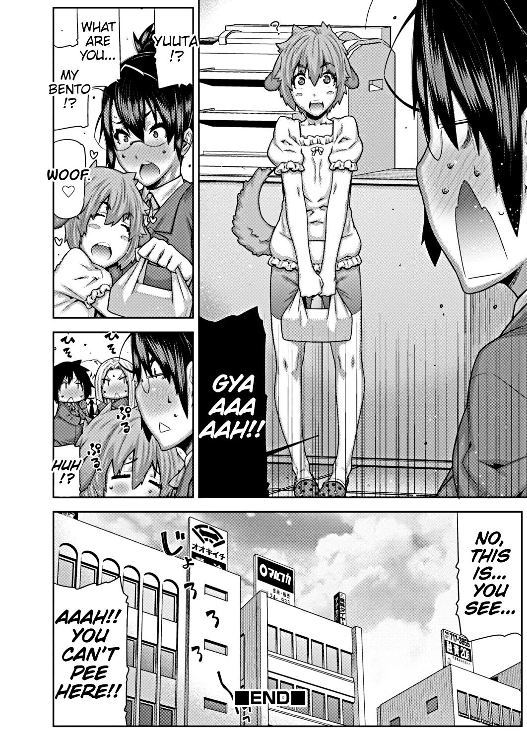 Himitsu no Wanko Seikatsu - Page 20