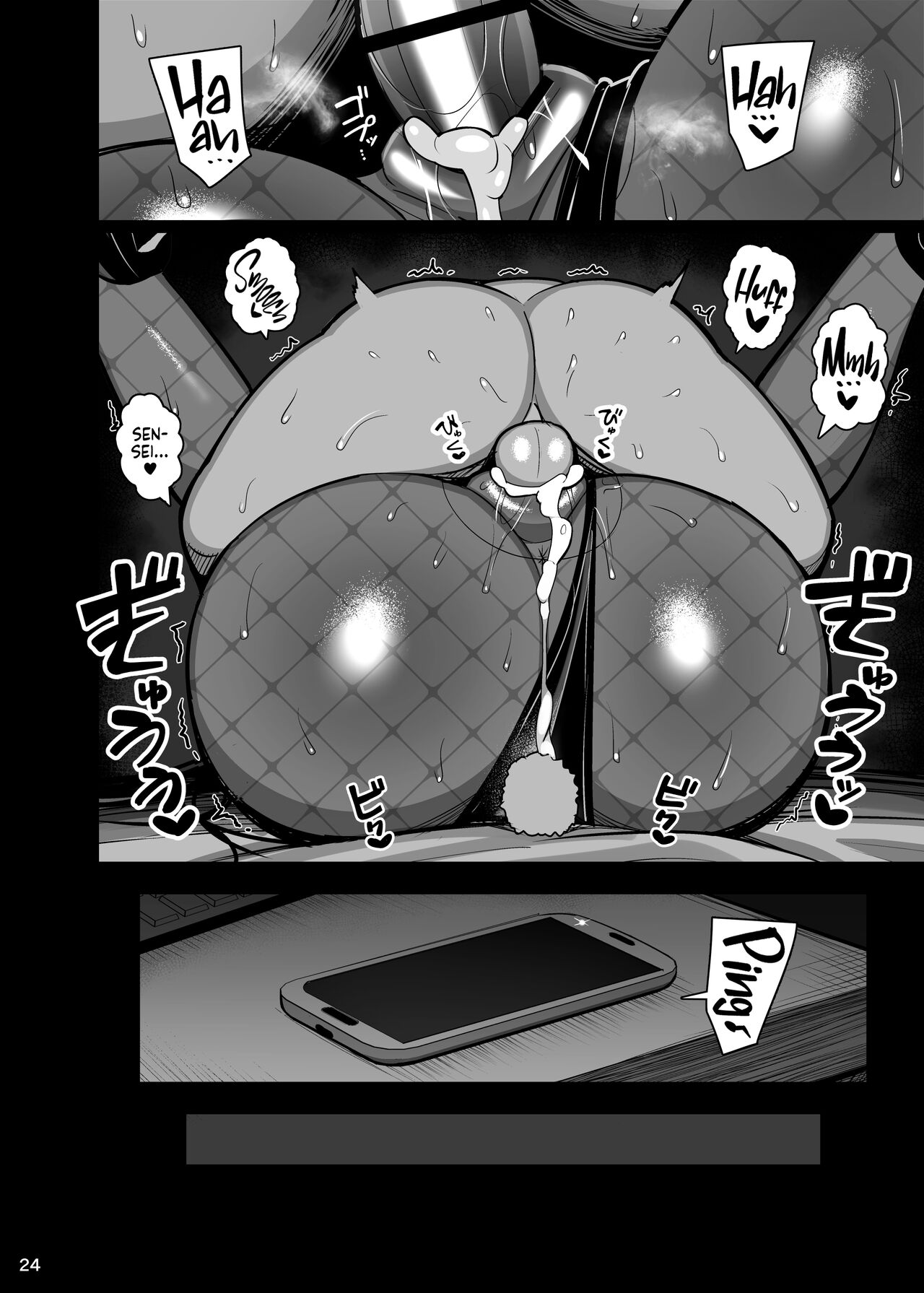Usagi no Koubi 2 | Fucking Like Rabbits 2 - Page 25