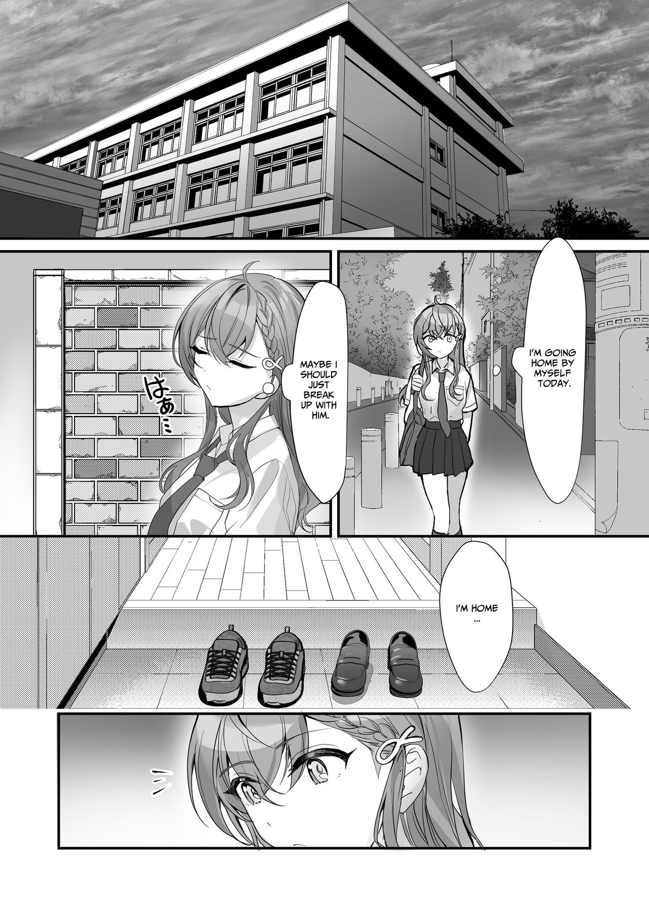 Kuzu Kareshi wa H ga Umasugiru - Page 10