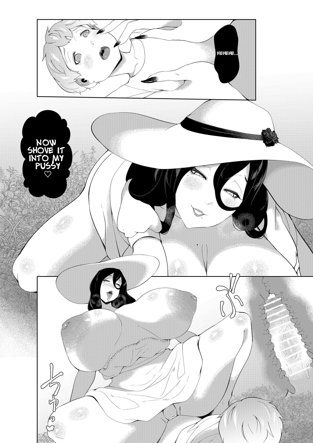[Oshiro] Giant Woman Island - Shota's Forced Squeezing ~ Hasshaku-sama and Red Demon Edition ~ [English] [Suzuki Marmalade] - Page 14