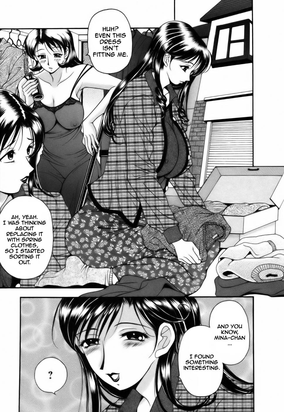 Twins Love - Page 107