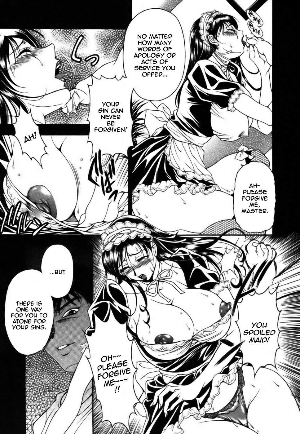 Twins Love - Page 89