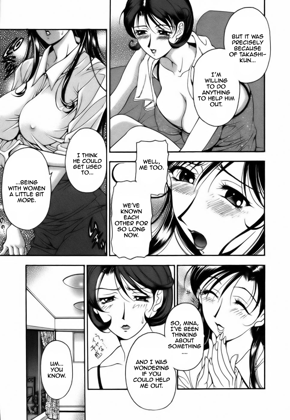 Twins Love - Page 97