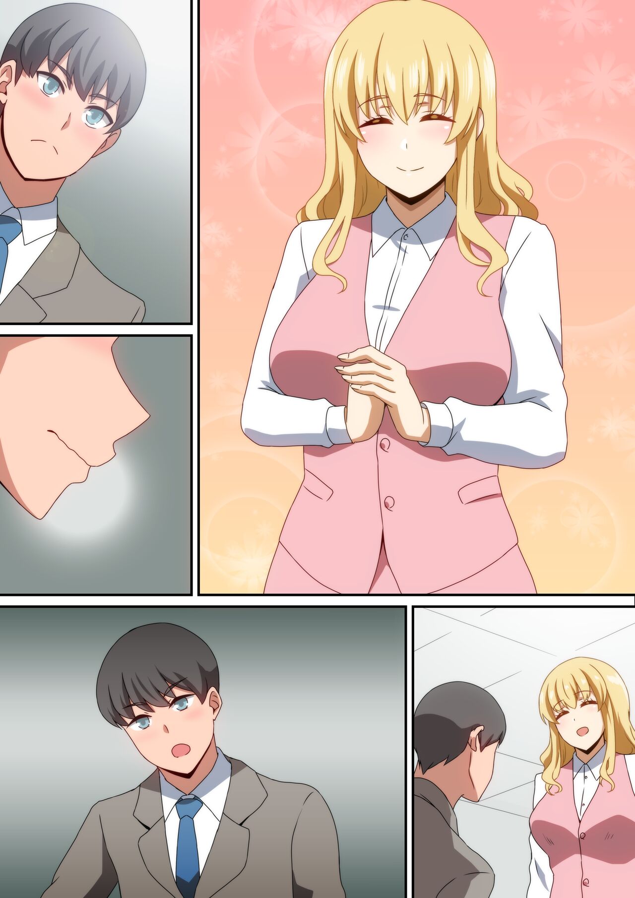 Kaisha no Osewa ni natteru Senpai - Page 22
