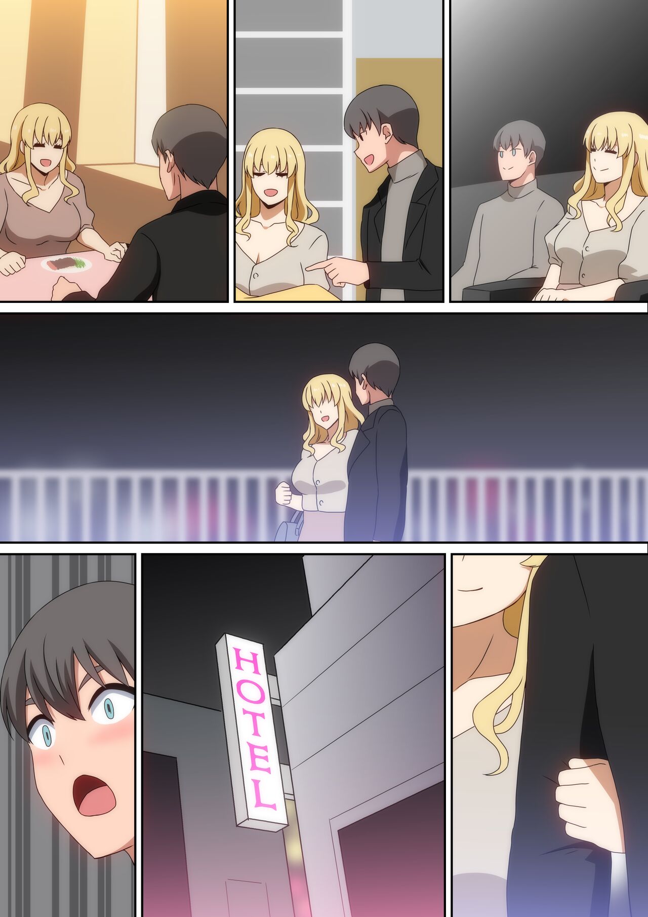 Kaisha no Osewa ni natteru Senpai - Page 25