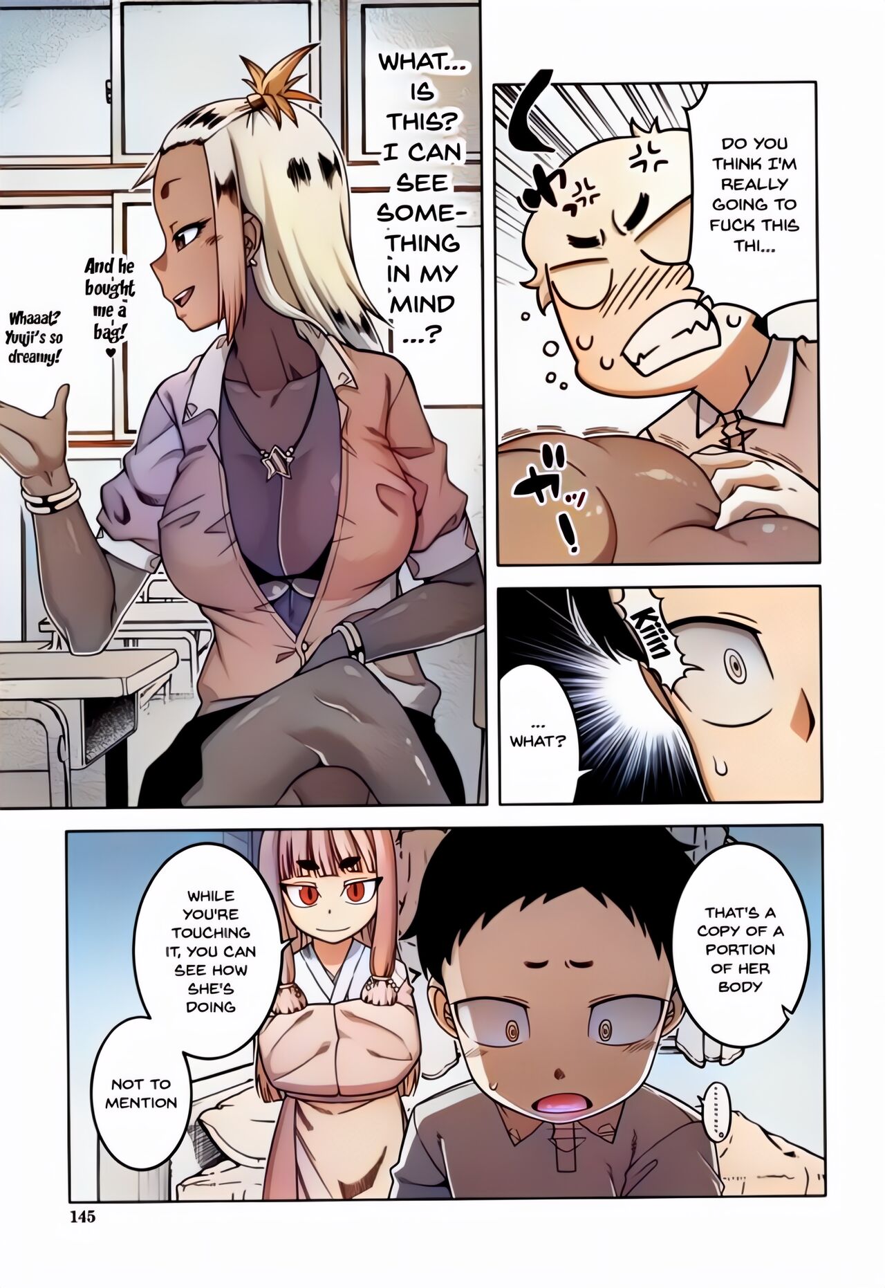 Saimin Fuufunaka Chousa - Page 143