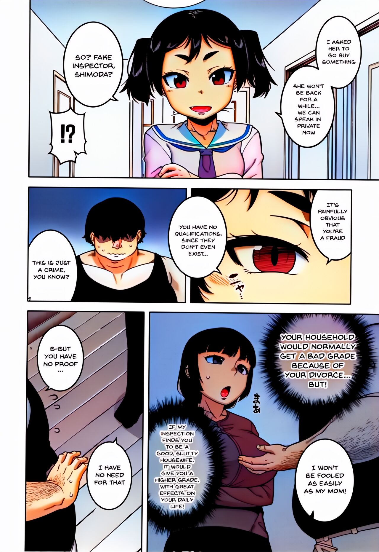 Saimin Fuufunaka Chousa - Page 93