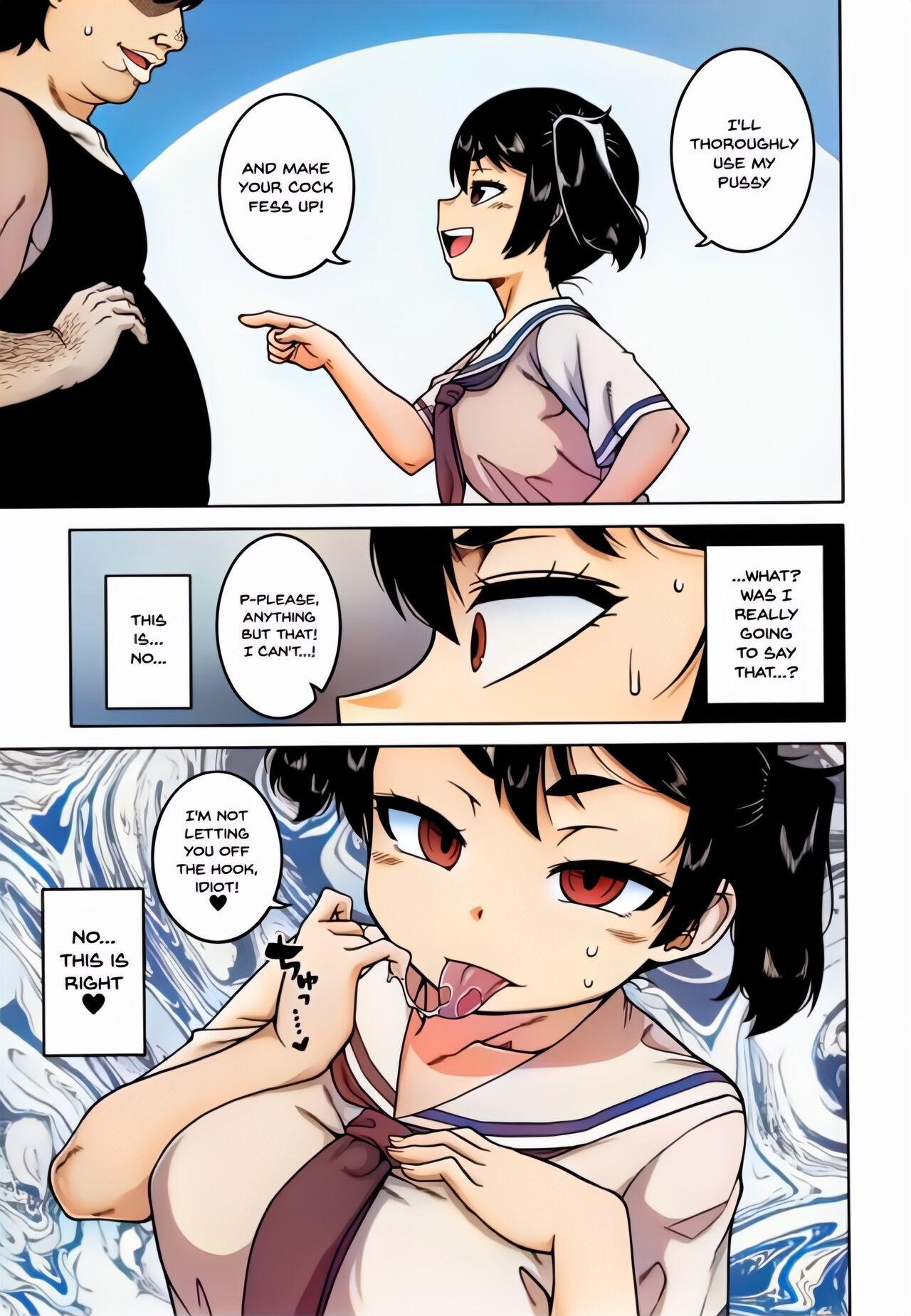 Saimin Fuufunaka Chousa - Page 94