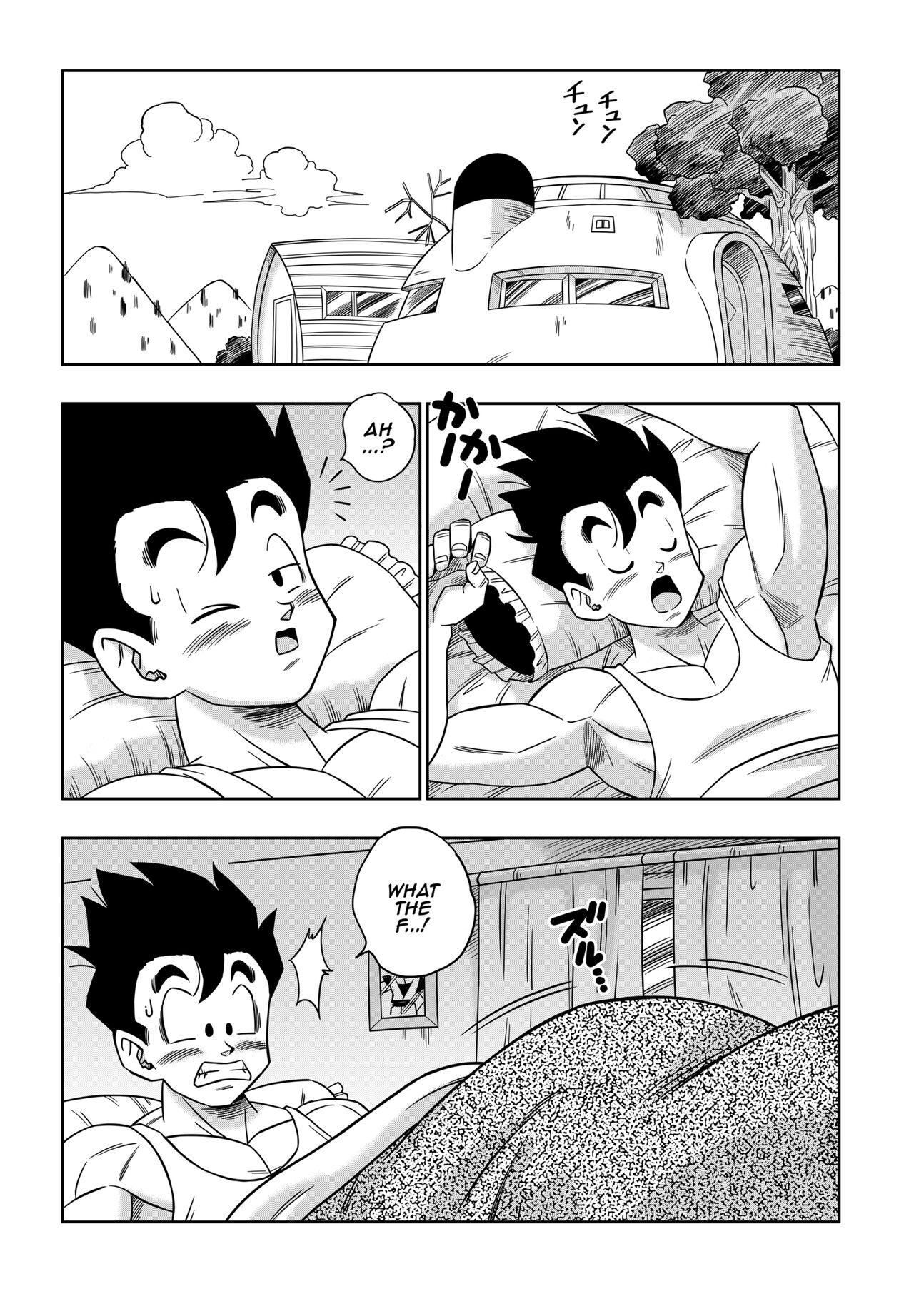 Love Triangle Complete - Page 122