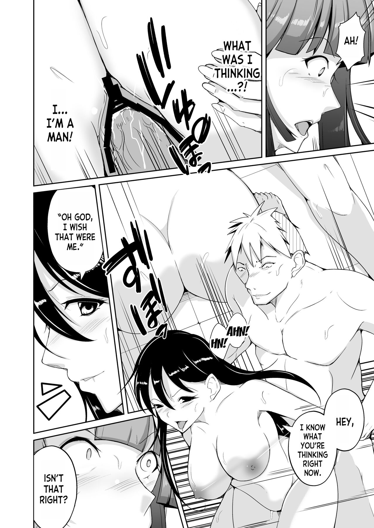 Seihanzaisha TS Kousei Shisetsu - Page 30