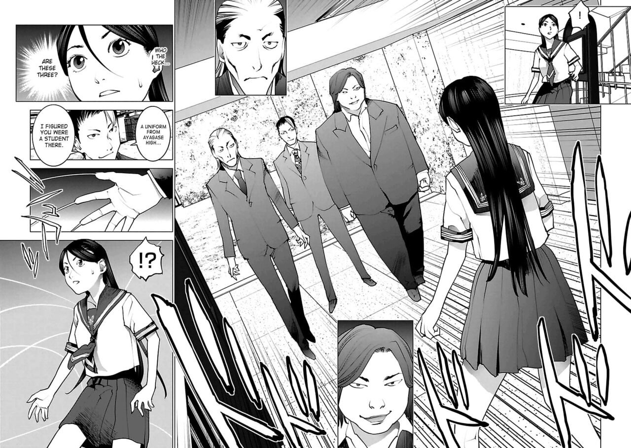 Seishokuki Volume 5 - Page 106