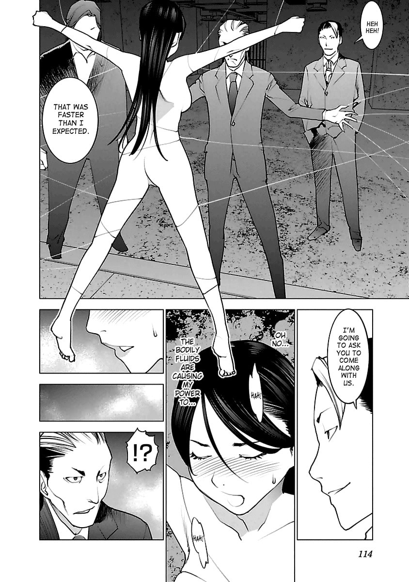 Seishokuki Volume 5 - Page 109