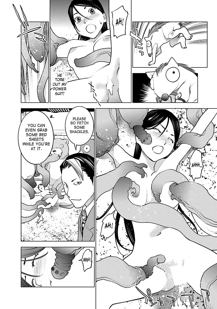 Seishokuki Volume 5 - Page 130