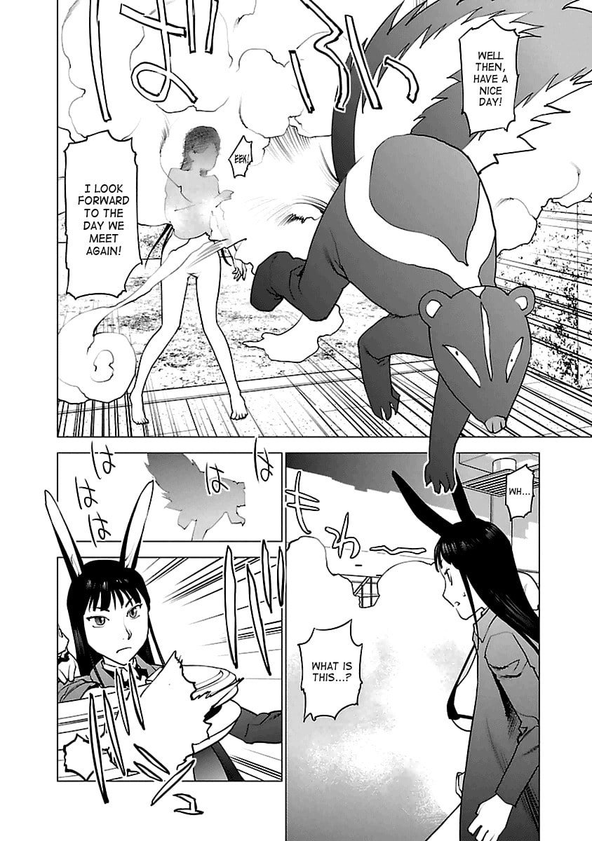 Seishokuki Volume 5 - Page 137