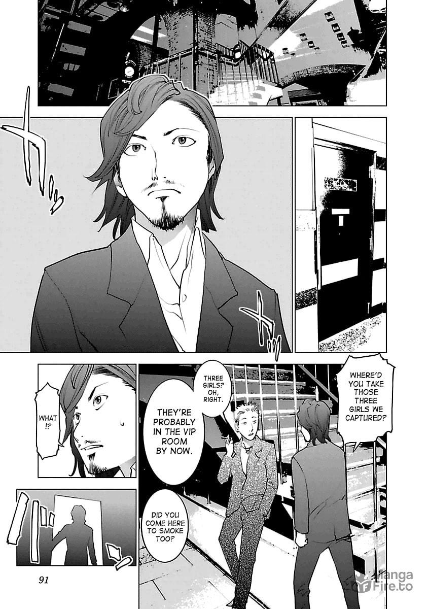 Seishokuki Volume 5 - Page 88