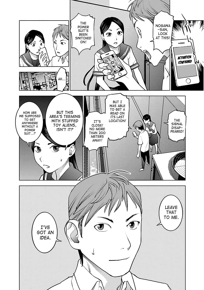 Seishokuki Volume 5 - Page 98