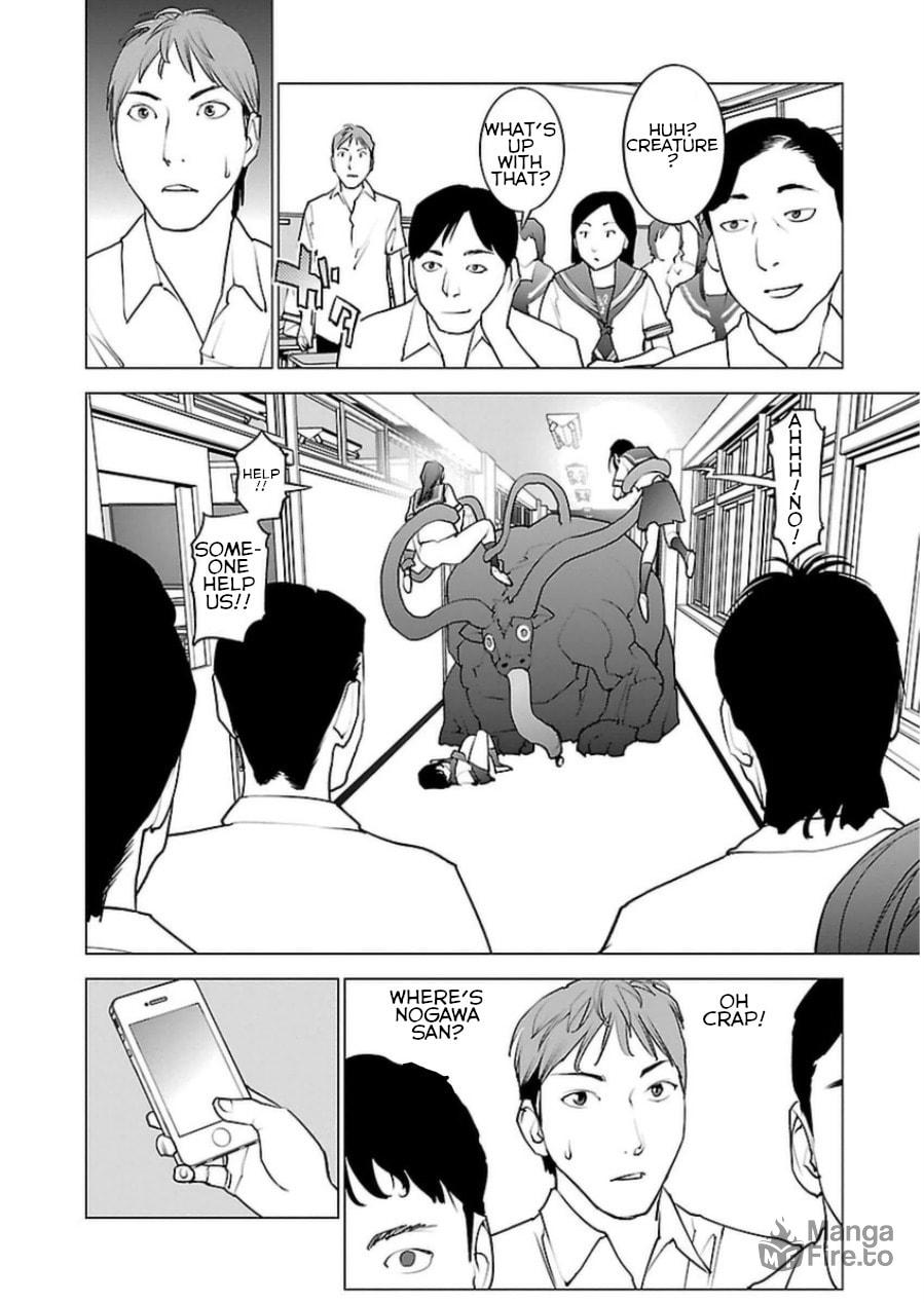 Seishokuki Volume 6 - Page 119