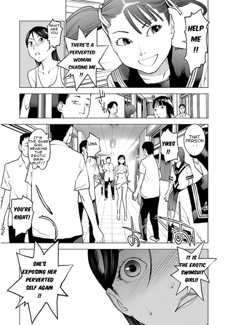 Seishokuki Volume 6 - Page 136