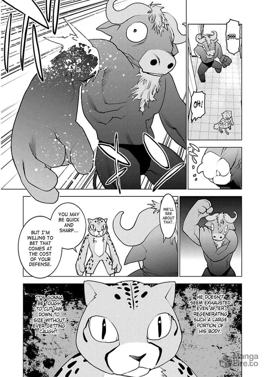 Seishokuki Volume 6 - Page 82