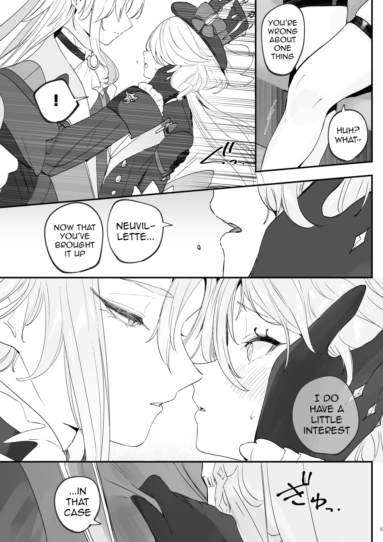 Mizu wa Saigo ni Itadakou - I'll Have the Water Last - Page 4