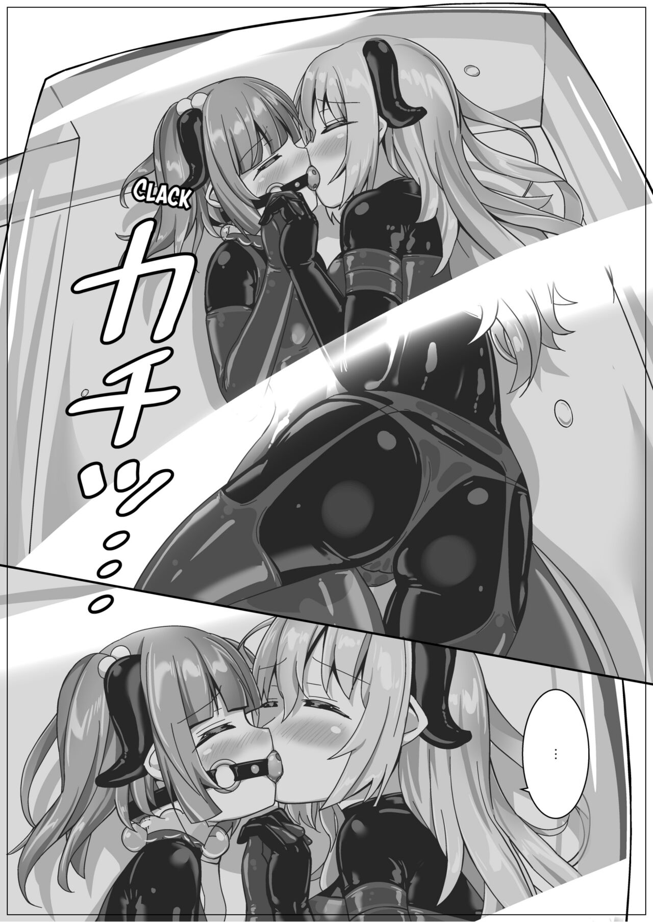 Yumewatari no Mistress night 9 | Dream-Voyaging Mistresses night 9 - Page 18